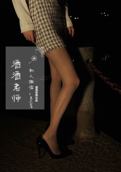 超级女特工电影_BD韩语在线视频观看