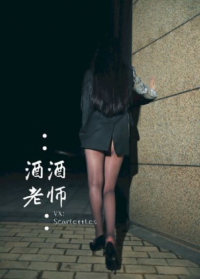 森林里的熊冬眠中_BD免费电视剧
