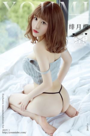 奥林匹斯星传 动漫_4K天堂在线
