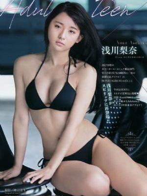 长津湖战役2免费高清_BDBD在线观看